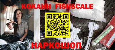 мет Первоуральск