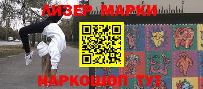 мет Первоуральск