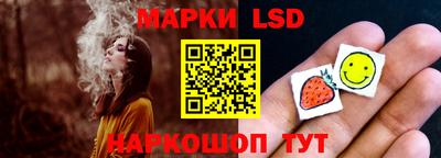меф Пенза
