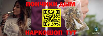 эйфоретик Партизанск