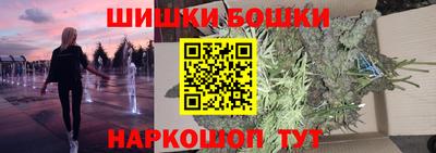 меф Пенза