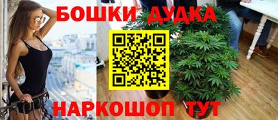 мет Первоуральск
