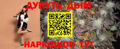 мет Первоуральск