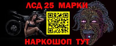 мет Первоуральск