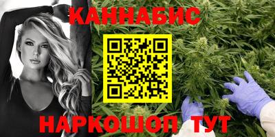ALPHA PVP Конаково