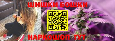 меф Пенза
