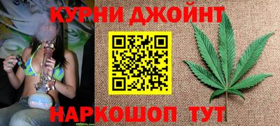 эйфоретик Партизанск