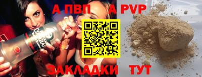 хмурый Комсомольск-на-Амуре