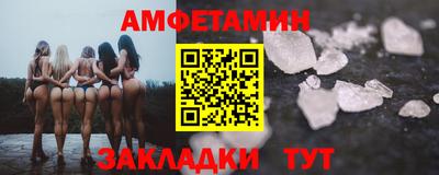 мет Первоуральск