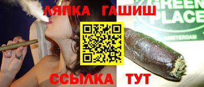 меф Пенза