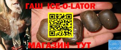 меф Пенза