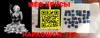 эйфоретик Партизанск